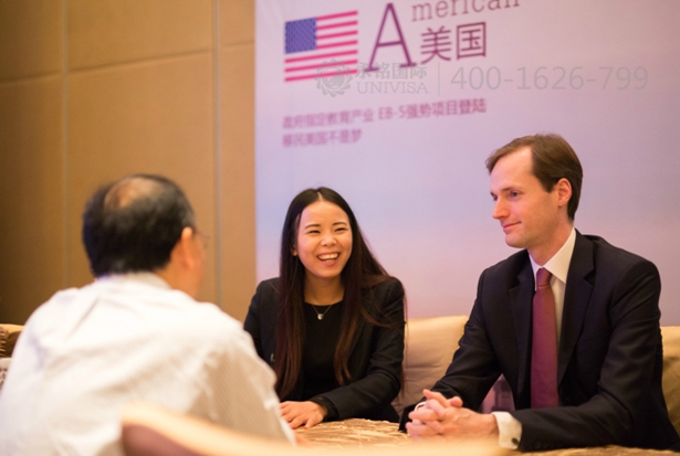 永銘國際頂級房產(chǎn)盛宴 海外房產(chǎn)投資移民